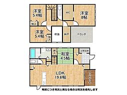 姫路市玉手4丁目　中古一戸建て