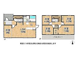 姫路市広畑区清水町1丁目　新築一戸建て　1期　1号棟
