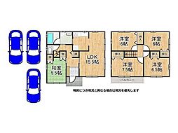 姫路市大津区勘兵衛町2丁目　中古一戸建て