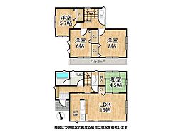 加古川市加古川町稲屋　中古一戸建て