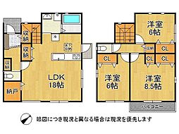 姫路市広畑区蒲田　中古一戸建て