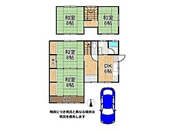 姫路市香寺町須加院　中古一戸建て