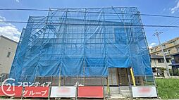 姫路市飾磨区付城1丁目　新築一戸建て　全 1区画