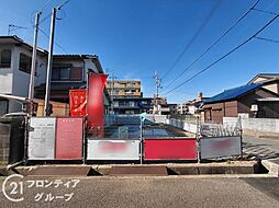 姫路市飾磨区付城1丁目　新築一戸建て　全 1区画