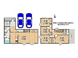 姫路市広畑区北野町2丁目　建築条件付き土地　1号地