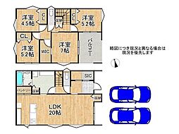 姫路市広畑区北野町2丁目　建築条件付き土地　2号地