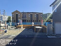 姫路市別所町佐土　新築一戸建て　2号地