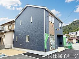 姫路市広畑区才　新築一戸建て　第8　1号棟