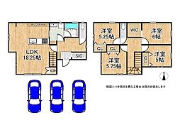 姫路市大津区長松　中古一戸建て