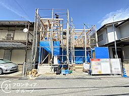 加古川市尾上町口里　新築一戸建て　11期　全1区画
