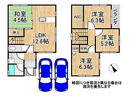 姫路市保城　中古一戸建て