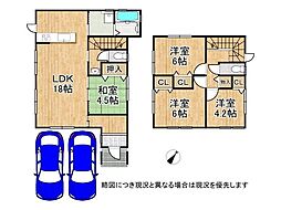 加古川市加古川町北在家　中古一戸建て