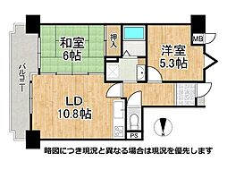クリーンピア大津天満　中古マンション