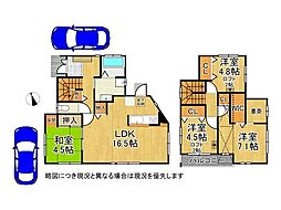 姫路市八家　中古一戸建て