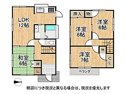 高砂市阿弥陀町北池　中古一戸建て