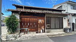 姫路市柳町　建築条件無し土地