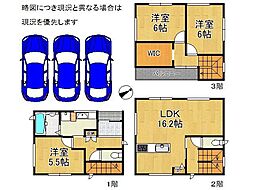 加古川市平岡町新在家　新築一戸建て