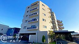 ロワイヤル岡田・手柄山公園　中古マンション