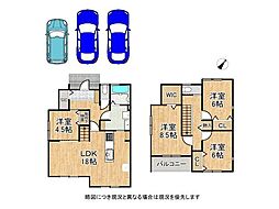 加古川市平岡町高畑　新築一戸建て　2号地