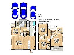加古川市平岡町高畑　新築一戸建て　4号地