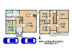 姫路市下手野5丁目　中古一戸建て