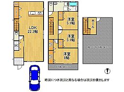 八尾市堤町３丁目の一戸建て