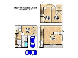 東大阪市稲葉１丁目の一戸建て