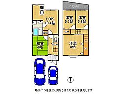 東大阪市中石切町３丁目の一戸建て