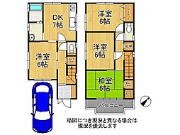 八尾市緑ヶ丘４丁目の一戸建て