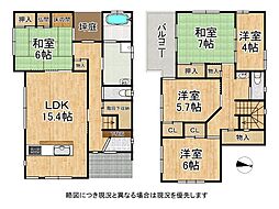 東大阪市立花町の一戸建て