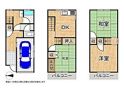 東大阪市中石切町５丁目の一戸建て