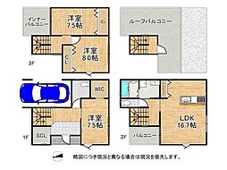 八尾市栄町2丁目　新築一戸建て　A号地