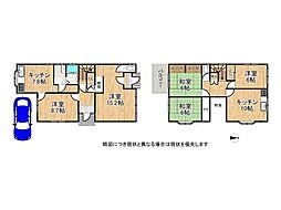 八尾市福万寺町南2丁目　中古一戸建て