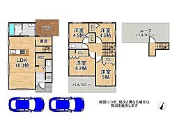 八尾市八尾木5丁目　中古一戸建て