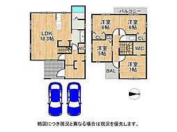 東大阪市善根寺町1丁目　1号地　新築一戸建て