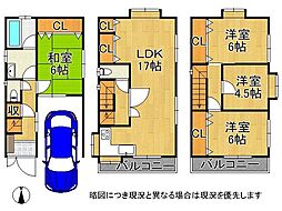 東大阪市新池島町2丁目　中古一戸建て