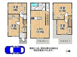 東大阪市御厨3丁目　中古一戸建て