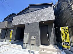 八尾市久宝園3丁目　中古一戸建