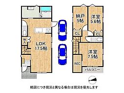 八尾市長池町4丁目　新築一戸建て