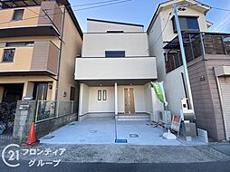 八尾市東山本町5丁目　新築一戸建て