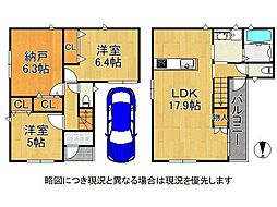 東大阪市新池島町3丁目　新築一戸建て