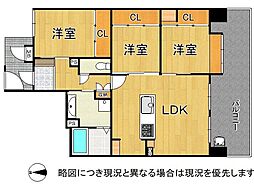 クレアシティ新石切　中古マンション