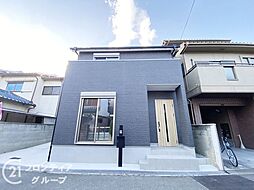 八尾市東町1丁目　新築一戸建て
