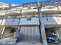 大阪市平野区瓜破東8丁目　中古一戸建て