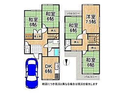 八尾市青山町2丁目　中古一戸建て