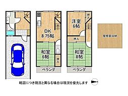 東大阪市北石切町　中古一戸建て