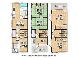 東大阪市箱殿町　中古一戸建て