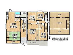 東大阪市吉原1丁目　中古一戸建て