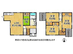 東大阪市大蓮東1丁目　新築一戸建て