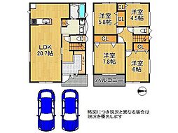 東大阪市新家2丁目　新築一戸建て　A号棟